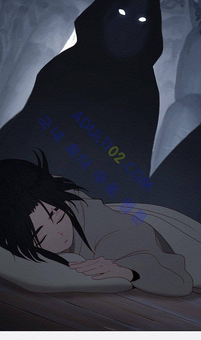 동토의 여명 30화 2