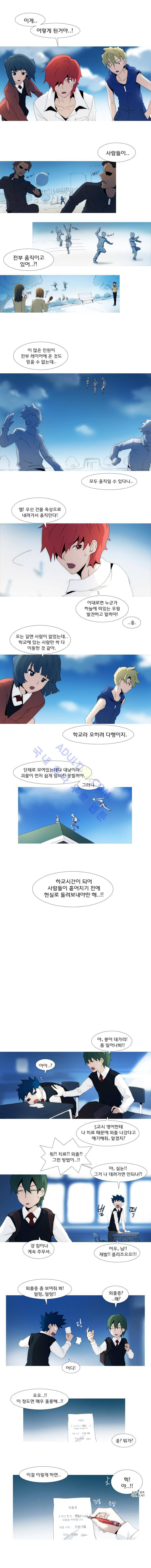 레이어즈 20화 2