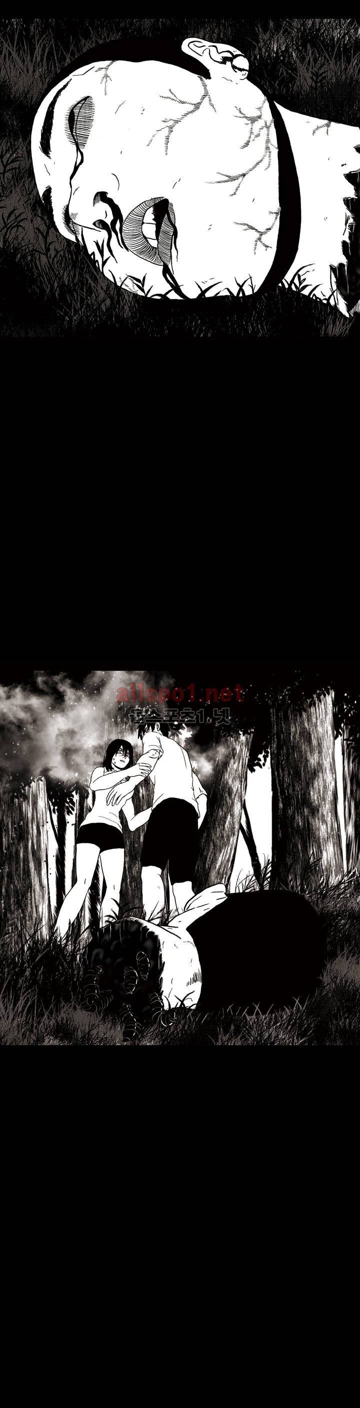생존주의 2부 6화 2