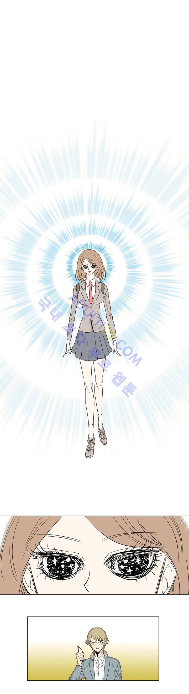 데들리 키스 2화 20