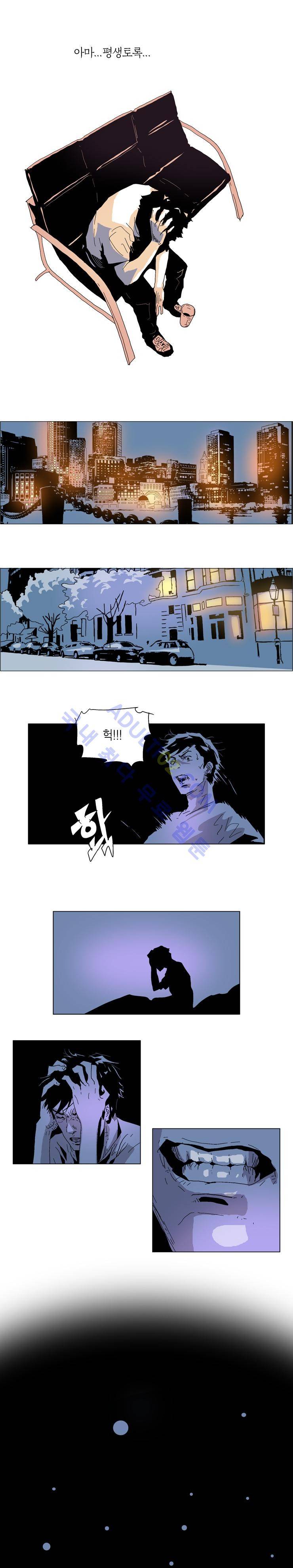Dr 브레인 30화 7
