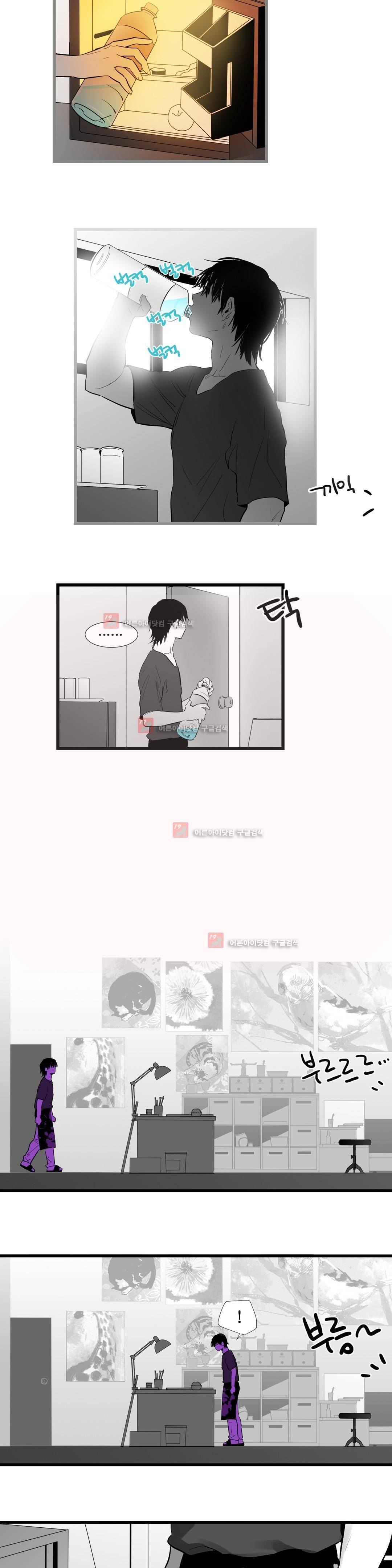메꽃 ~오후 3시의 연인들~ 12화 13