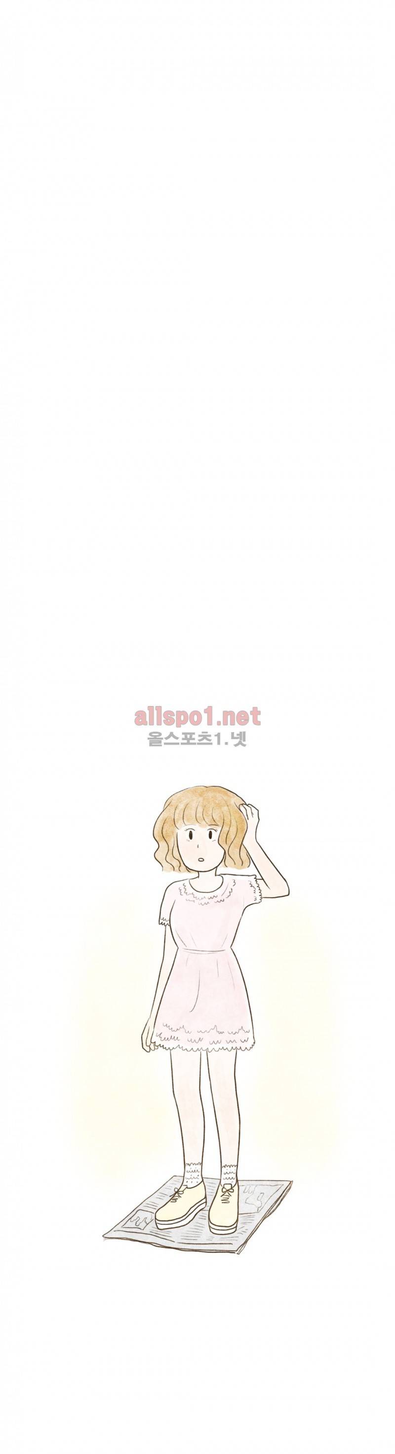 따뜻한 달 17화 5