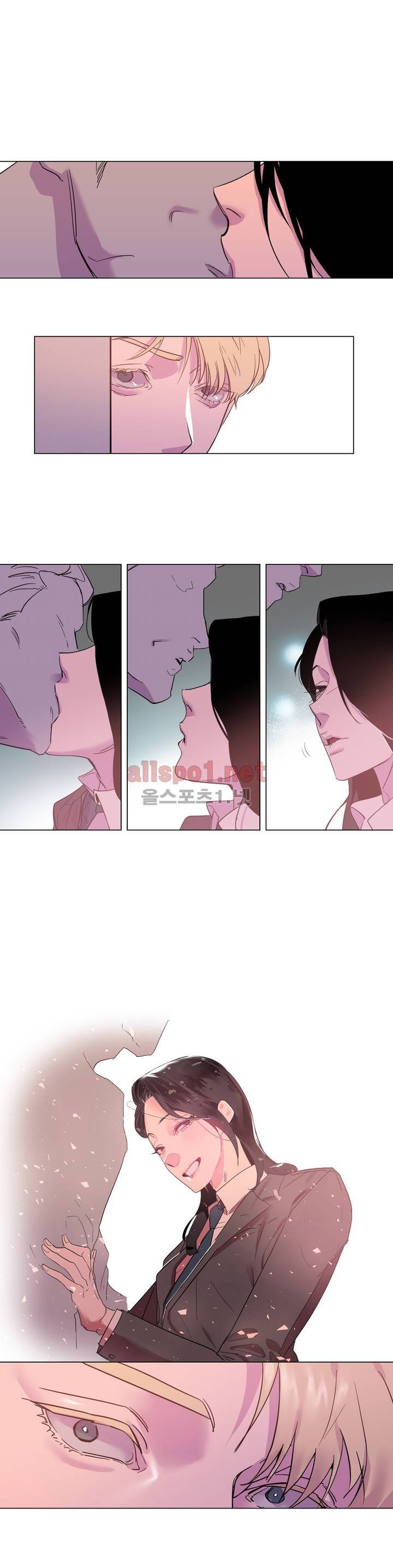 아랫집 제빵사 28화 1