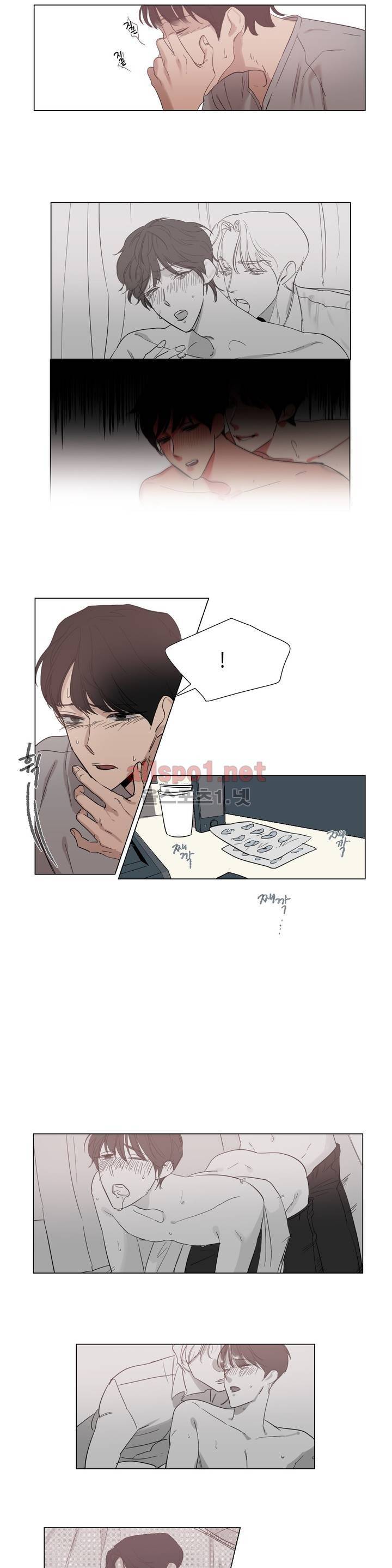 아랫집 제빵사 38화 3