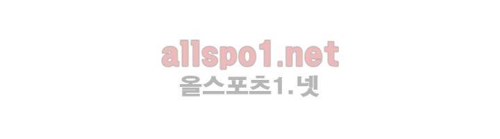 열컷남자 1화 1