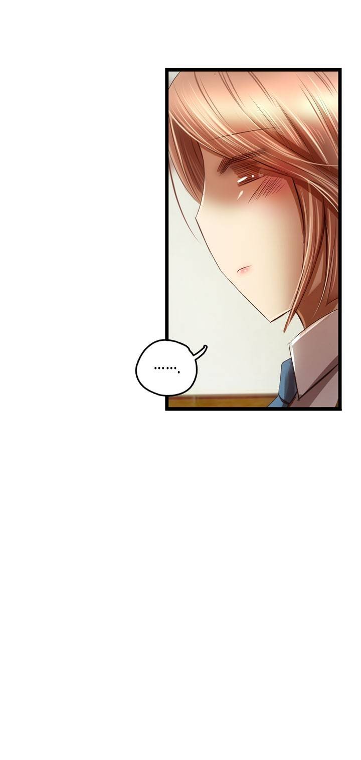 유일소녀 11화 4