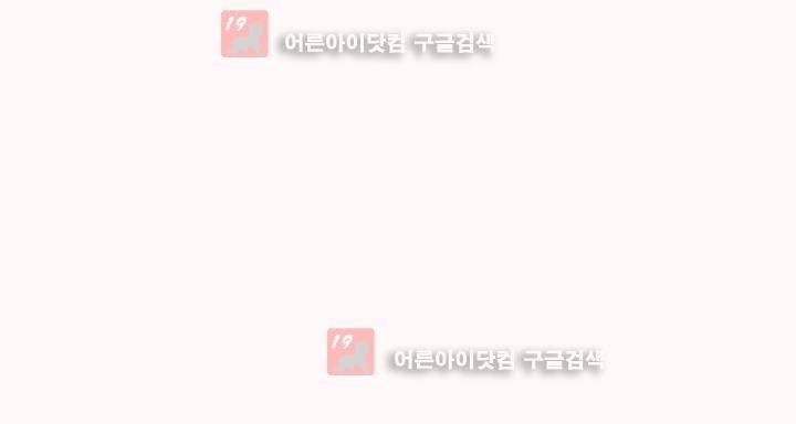졸업영화 16화 1