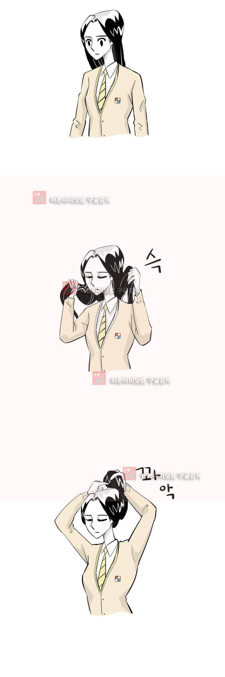 졸업영화 16화 6