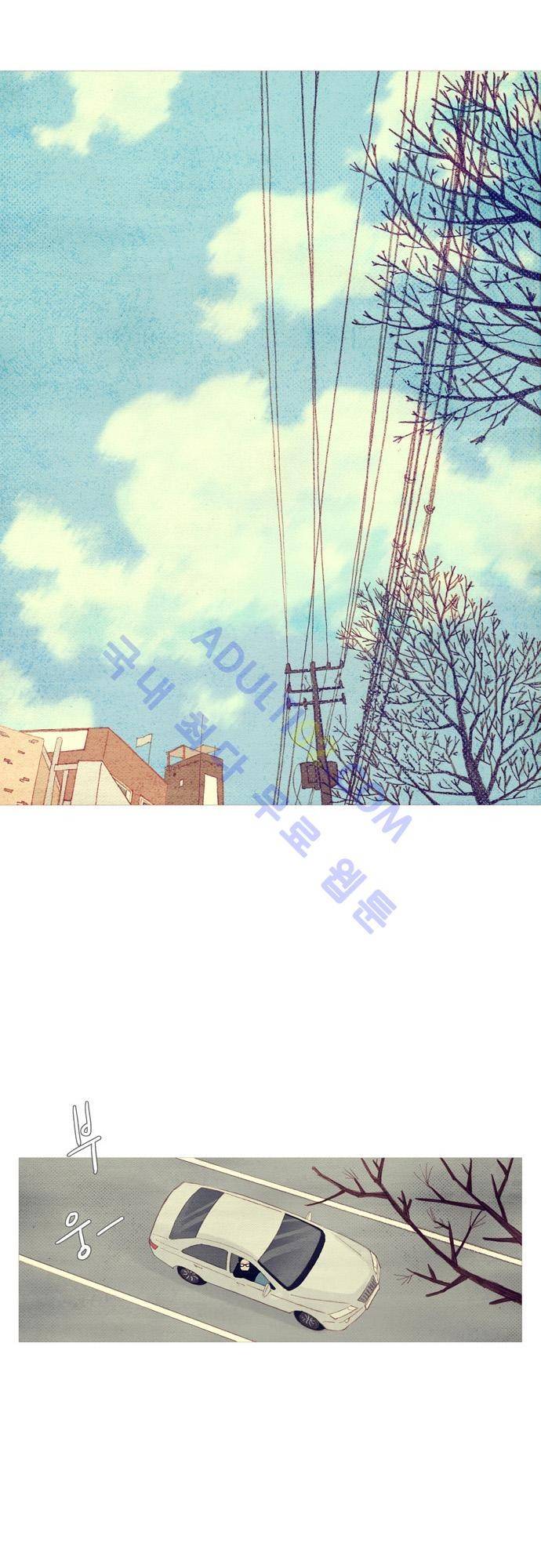 스피릿 핑거스 4화 4
