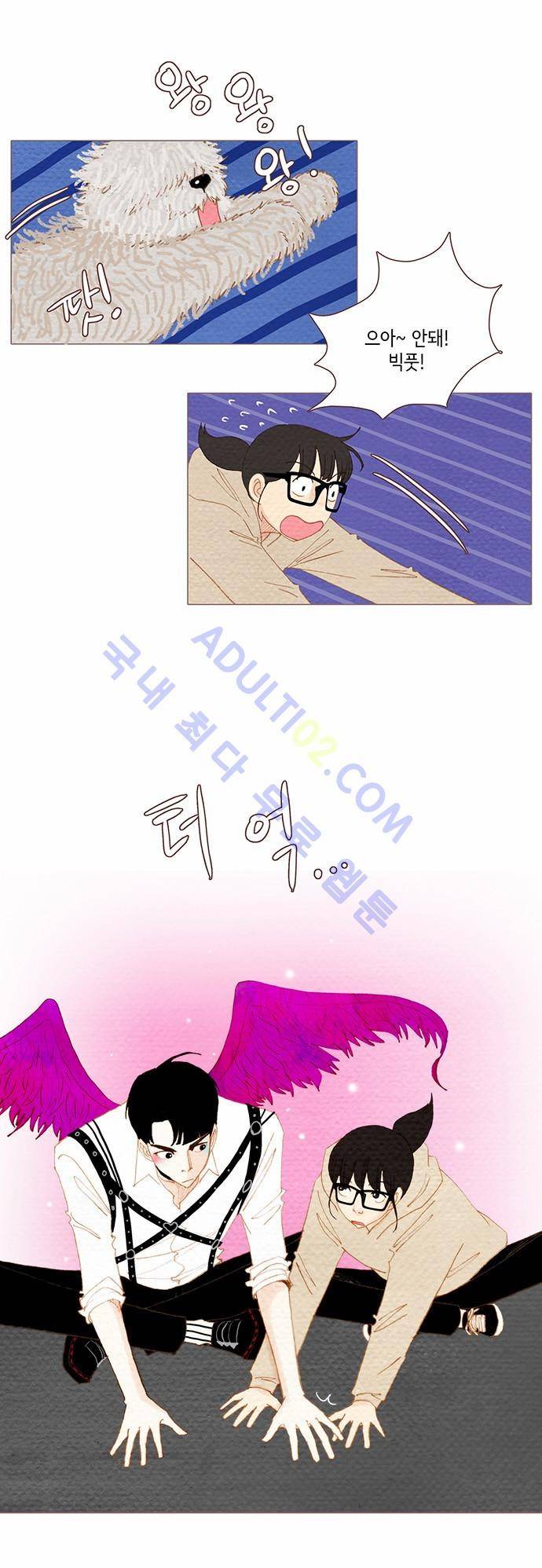 스피릿 핑거스 67화 4