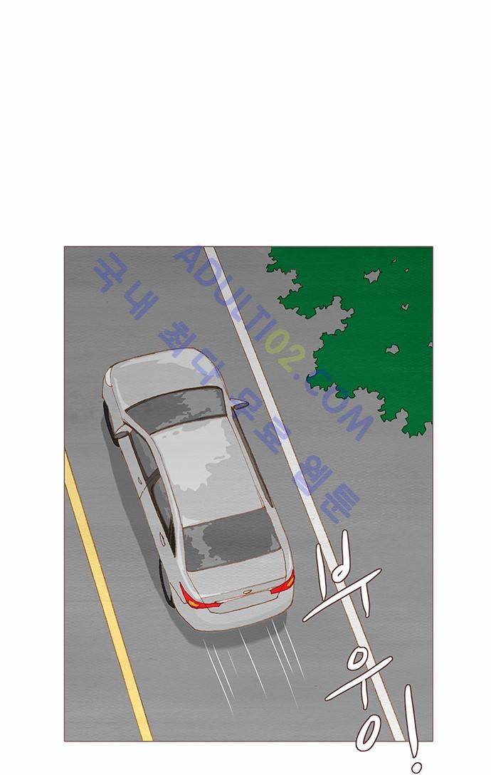스피릿 핑거스 75화 7