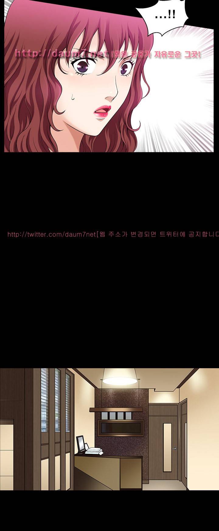 손맛 시즌3 : 거친손 29화 10