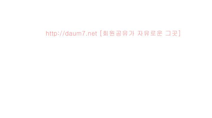 치남치녀 2화 1