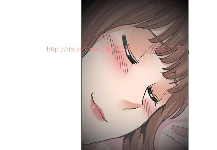 치남치녀 2화 92