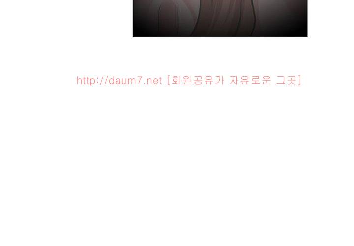 치남치녀 2화 93