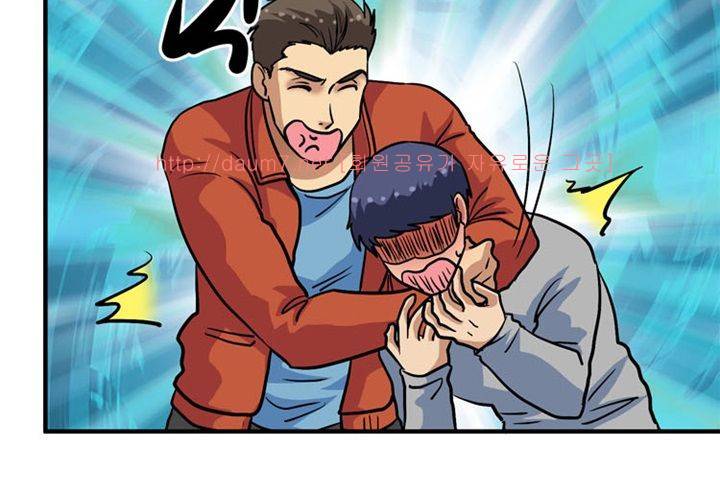 치남치녀 11화 7