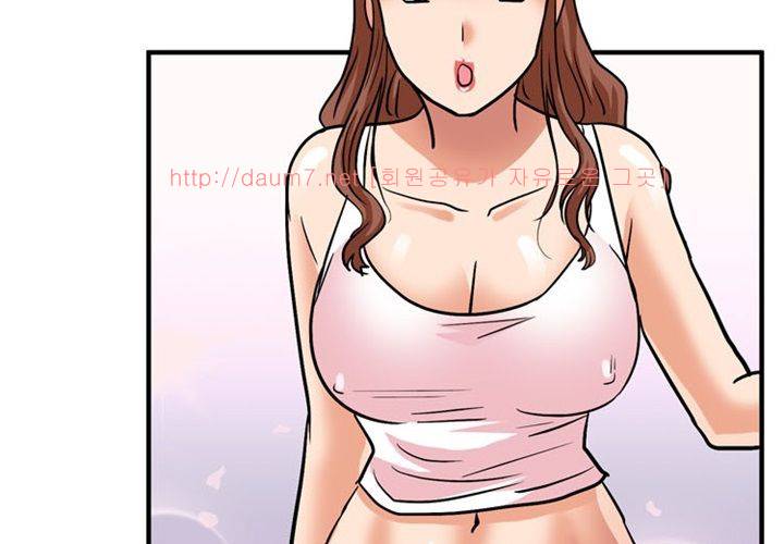 치남치녀 11화 15