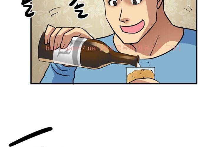 치남치녀 11화 23