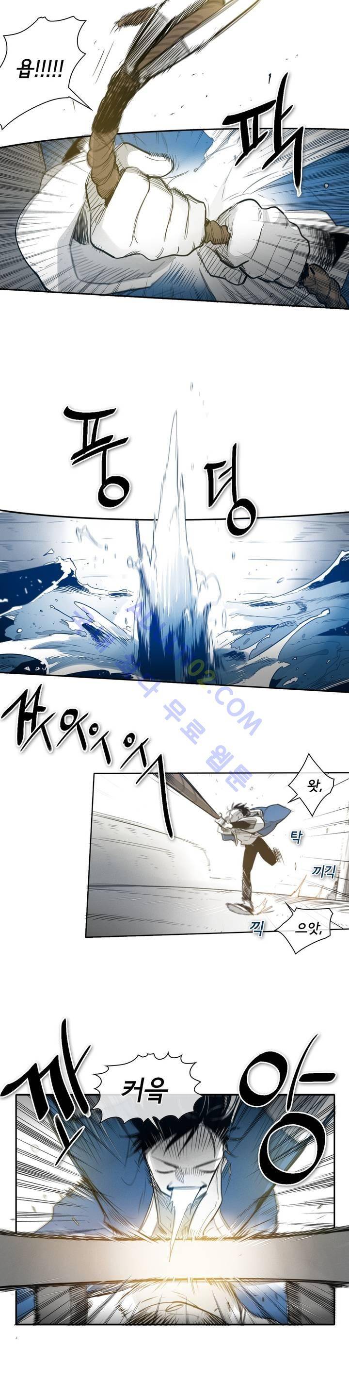 표준규격전사 71화 3