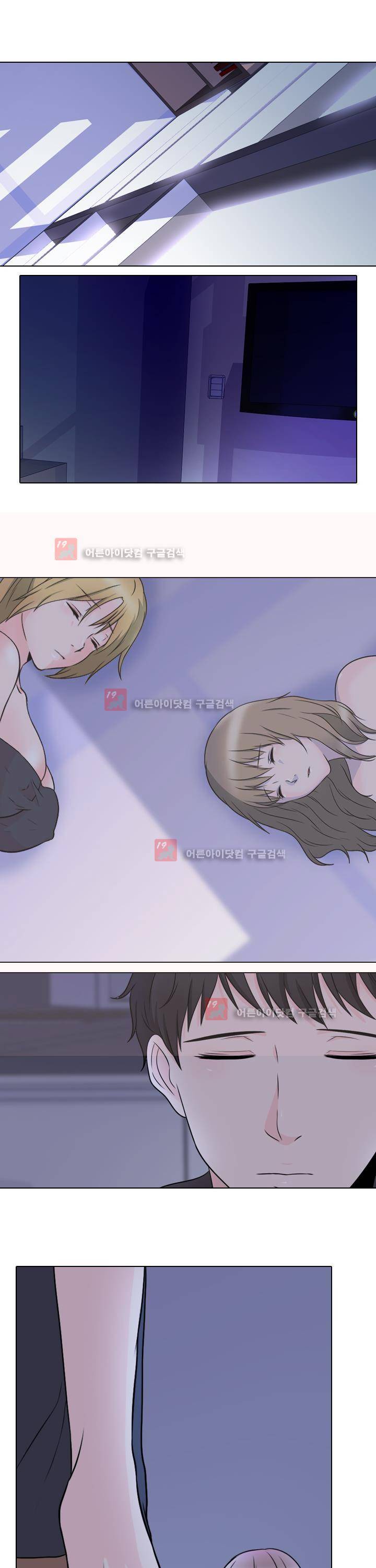 감금  60화 4