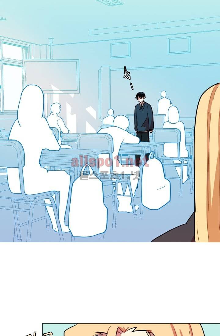 드림사이드 12화 8