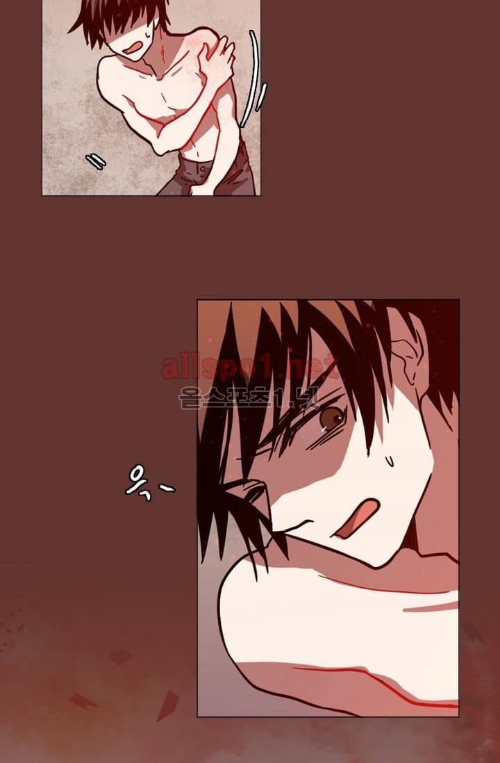 드림사이드 25화 3