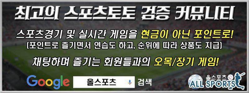 고요새 69화 1