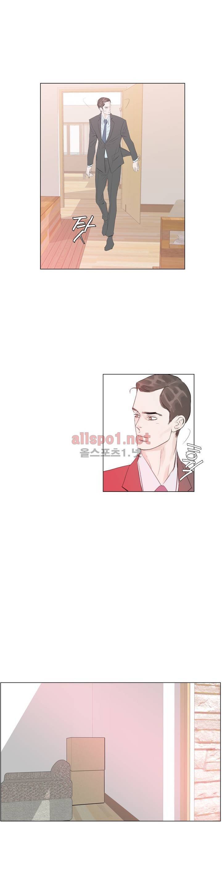 슈가대디는 과연 달콤할까? 24화 7