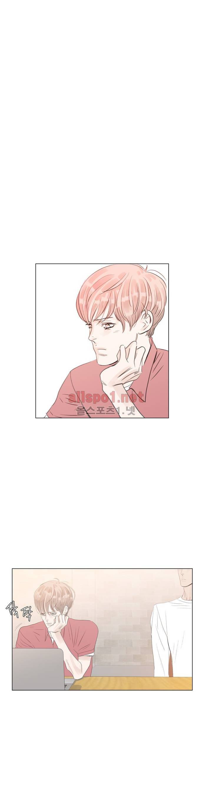슈가대디는 과연 달콤할까? 24화 10