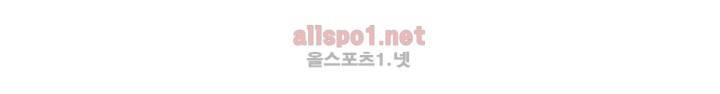 또라이 대사형 무림생존기 83화 28