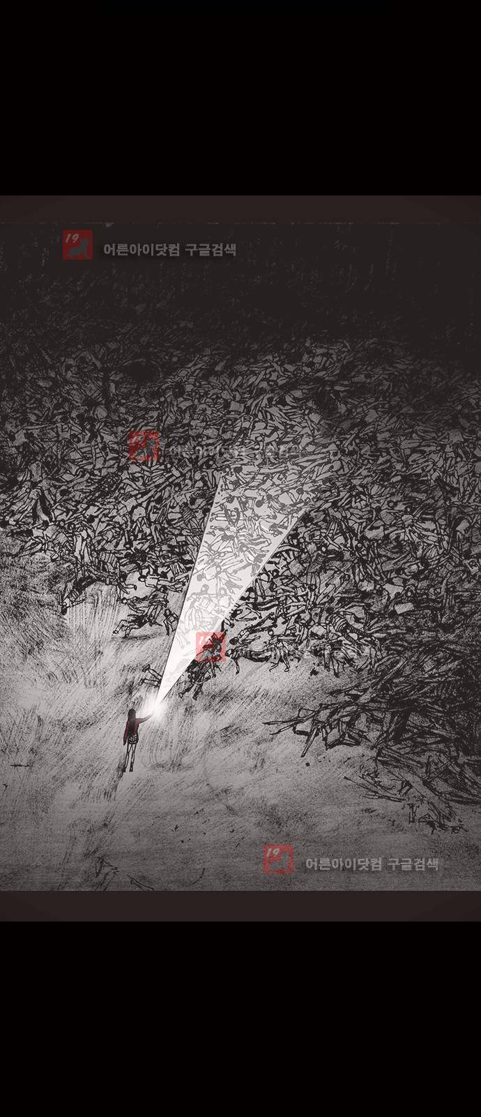 심연의 하늘 시즌5 프롤로그 193