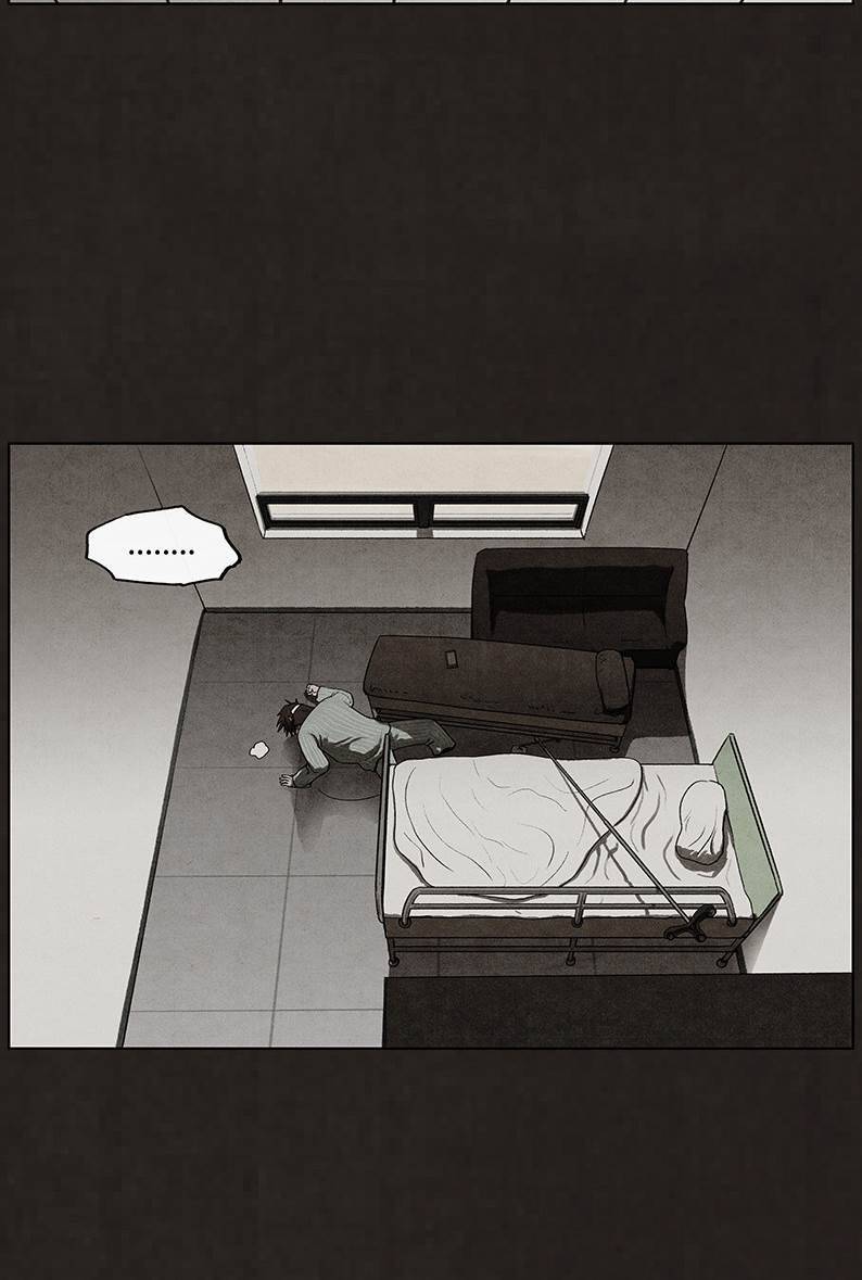 후레자식 46화 59