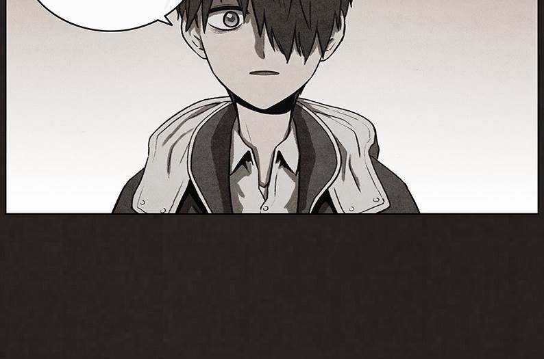 후레자식 46화 67