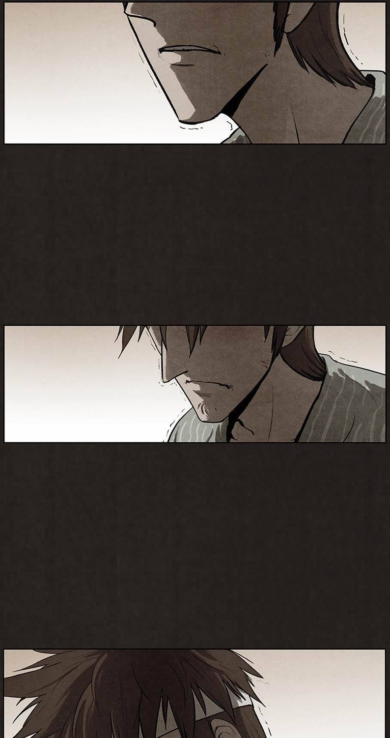 후레자식 46화 73