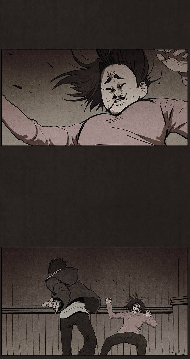 후레자식 56화 5