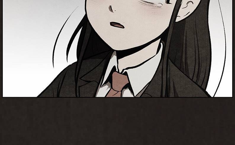 후레자식 66화 4