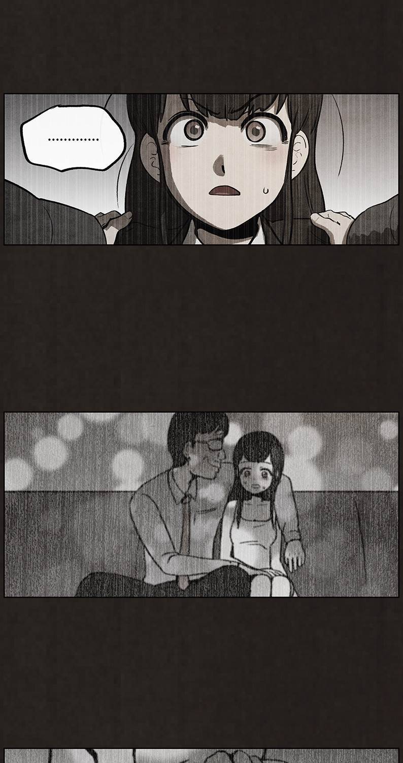 후레자식 66화 13