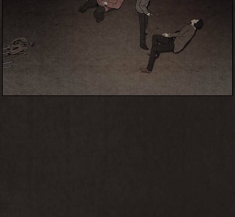 후레자식 85화 2