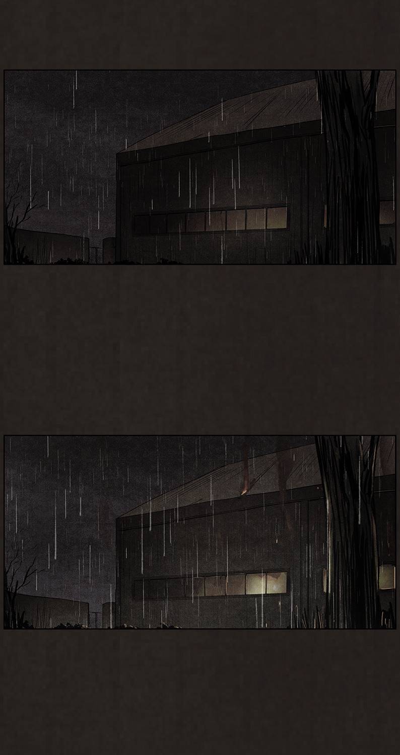 후레자식 85화 30