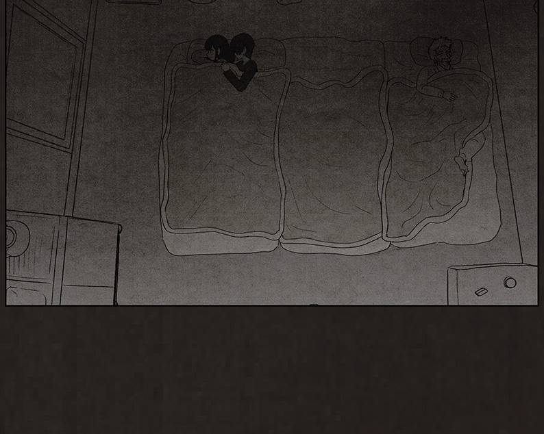 후레자식 85화 35