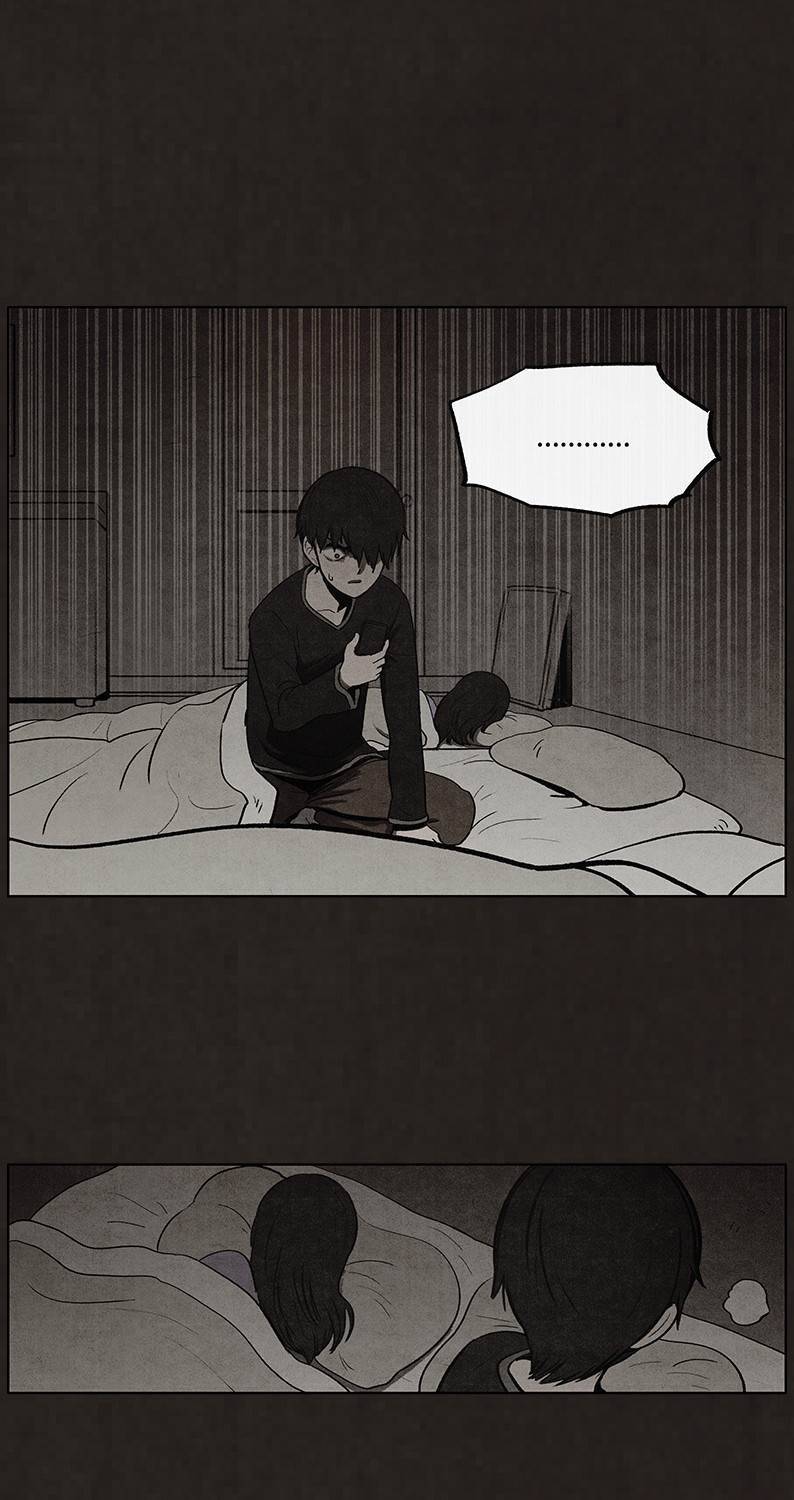 후레자식 85화 48