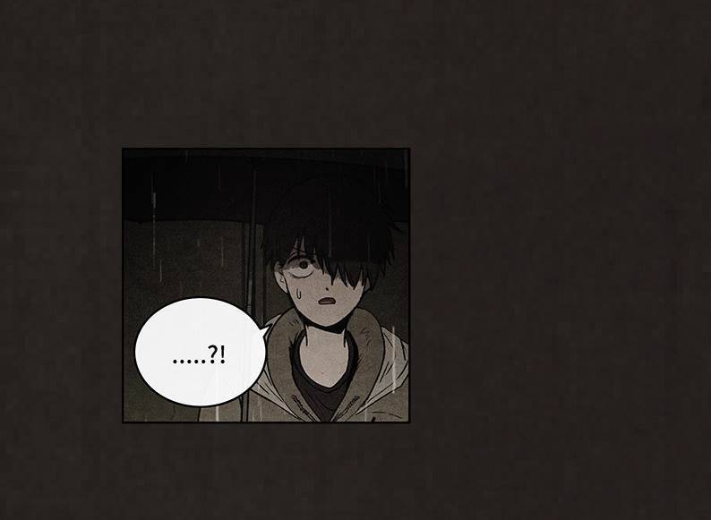 후레자식 85화 60