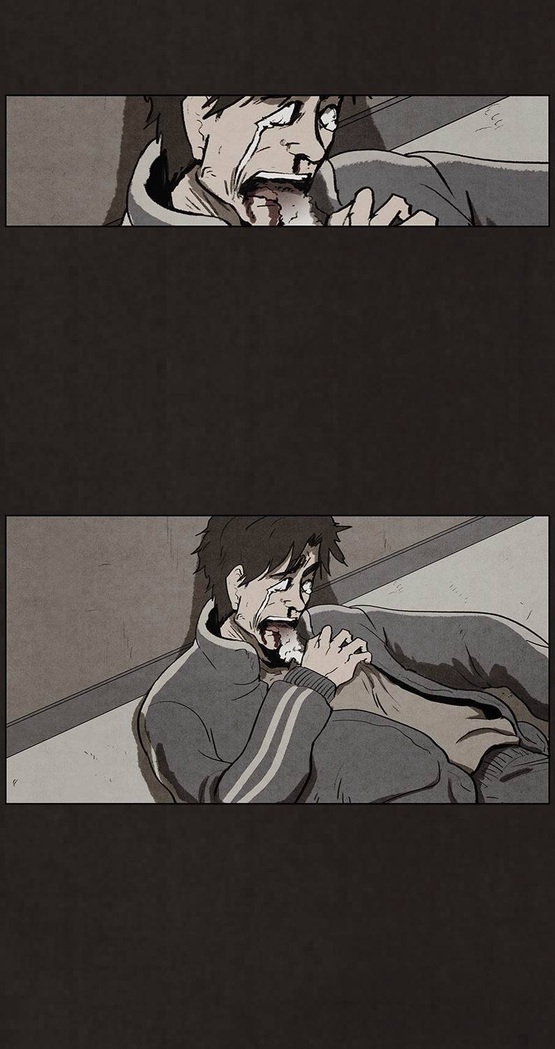 후레자식 85화 63
