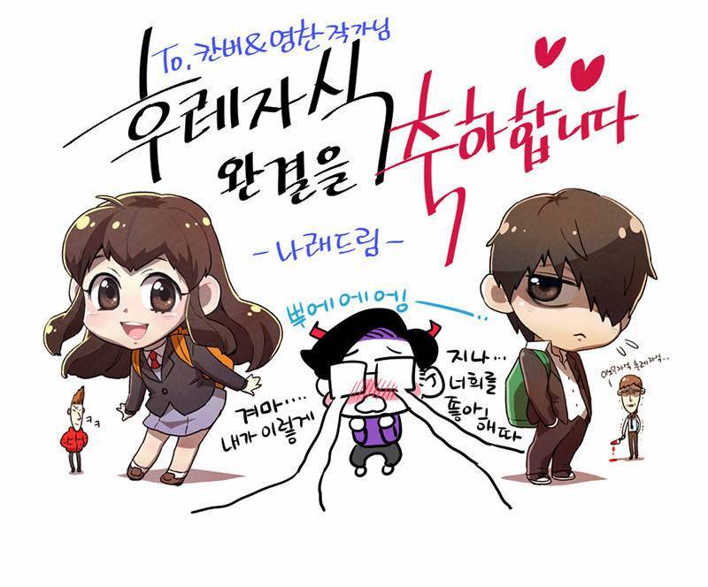 후레자식 후기 22