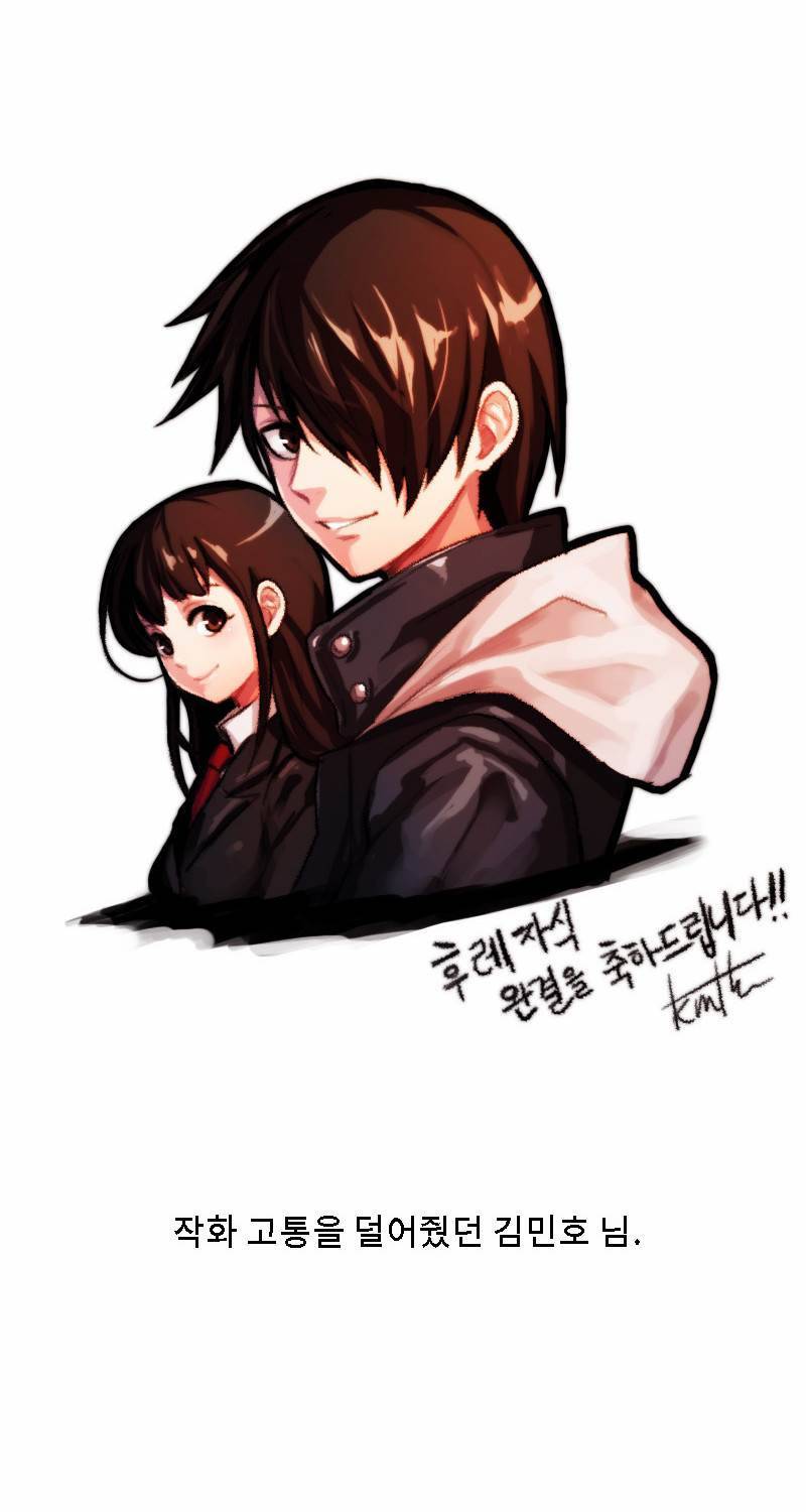 후레자식 후기 25