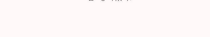 자!살자 7화 4