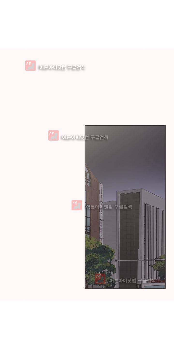 지금은 37.2도 시즌2 17화 1