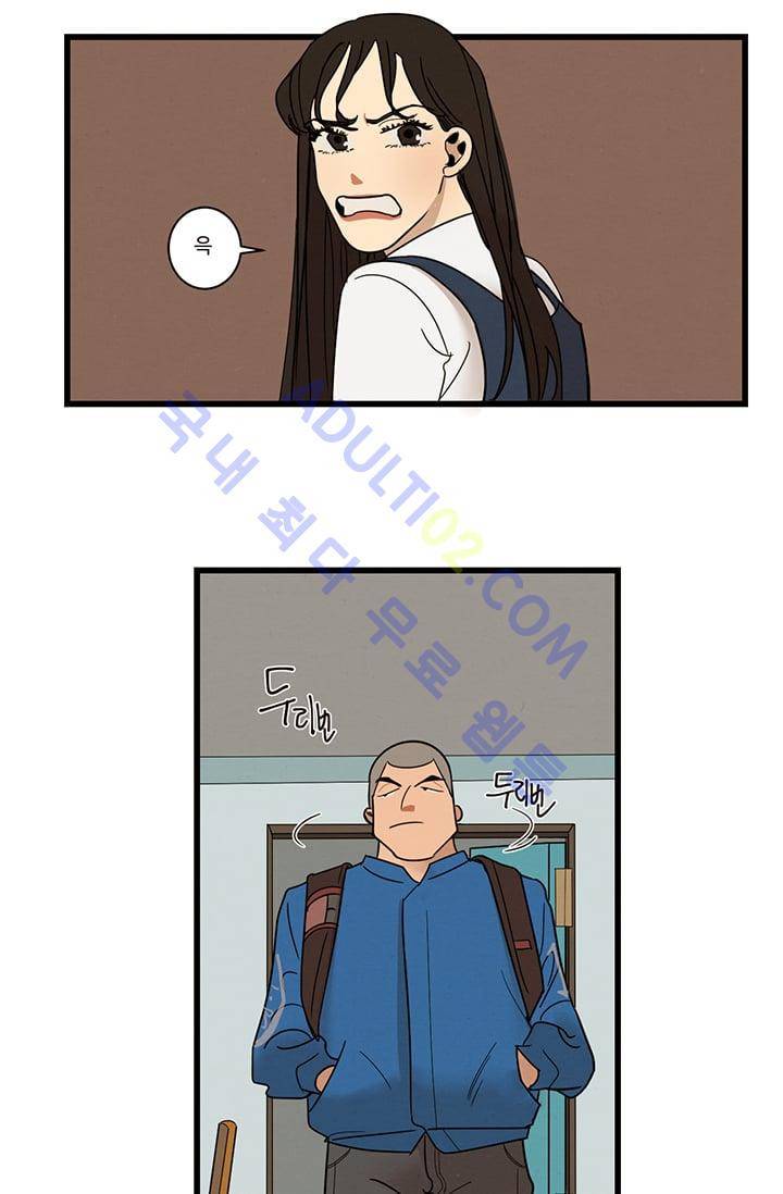 대나무숲 6화 26