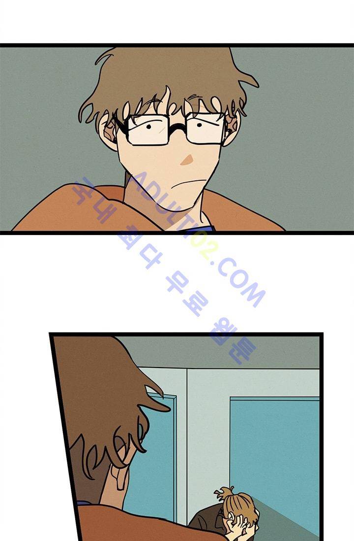대나무숲 36화 6